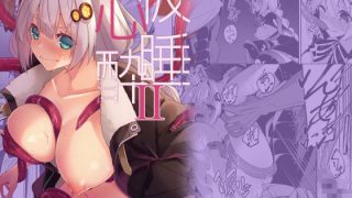 【エロ同人】きずな総集編のトップ画像