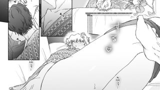 【エロ同人】カブラギ先生のドキドキ不倫旅行のトップ画像