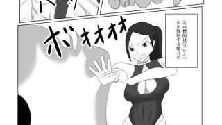 【エロ同人】レディースドッグ  それは女ヒーロー達を屈服させるのトップ画像