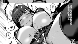 【エロ同人】先生お願い 私を罰してください。のトップ画像