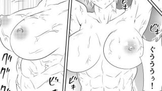 【エロ同人】人類敗北物語・弐 〜怪物に変わる母は息子を食らう〜のトップ画像