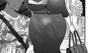 【エロ同人】ウワキ願望2のトップ画像