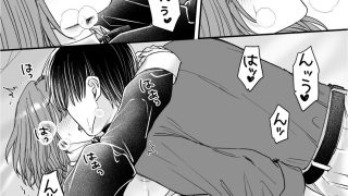 【エロ同人】乙女ゲームのモブ令嬢は今日もセックスを断れない7のトップ画像