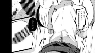 【エロ同人】催●教室 コスプレイヤーJKがアナルとマンコを犯●れる話のトップ画像