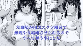 【エロ同人】ことらっく短編集1のトップ画像