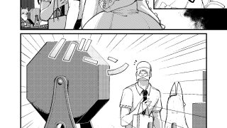 【エロ同人】本当の私のトップ画像