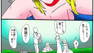 【エロ同人】シ・天使のエノク 神秘学大戦3  神曲天使篇のトップ画像