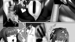 【エロ同人】淫散エージェント 鵜来のトップ画像