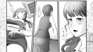 【エロ同人】性少年.03  〜捨て猫のミーナ〜のトップ画像