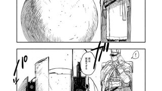 【エロ同人】YOROZU BOOKのトップ画像