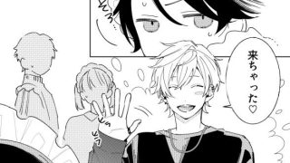 【エロ同人】放課後専属めいどさんのトップ画像