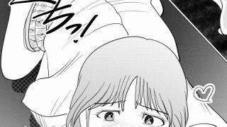 【エロ同人】ママよりワタシのが気持ちいいよのトップ画像