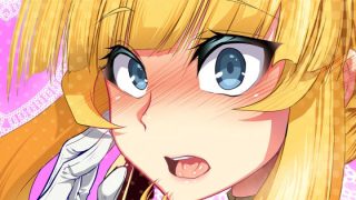 【エロ同人】ふりぃだむエクスのトップ画像