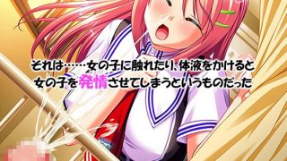 【エロ同人】シン・ぼっキング！ 1巻のトップ画像