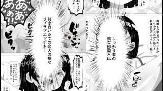 【エロ同人】三つ子娘とお泊りエッチのトップ画像