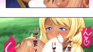 【エロ同人】ビッチなギャルがパコって異世界救います！ ＜総集編＞のトップ画像