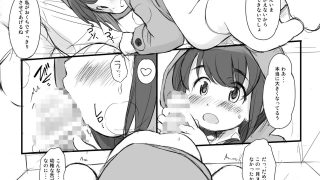【エロ同人】泡かぶり姫と赤裸ずきんのトップ画像