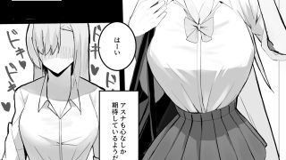 【エロ同人】アスナといちゃいちゃする本のトップ画像