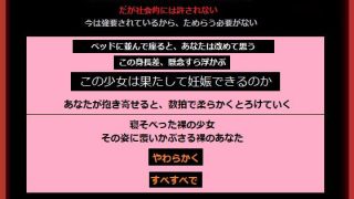 【エロ同人】地球が滅んだので繁殖しましょうのトップ画像