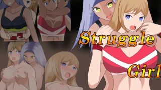 【エロ同人】struggle Girlのトップ画像