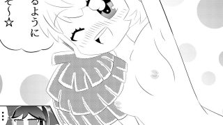 【エロ同人】ミイちゃんのことが好きすぎる愛ちゃんの漫画vol.3「アシスタントミイちゃ…のトップ画像