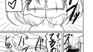 【エロ同人】ふたなり司祭の教育のトップ画像