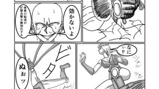 【エロ同人】みんなのヒーローがヴィランに犯●れる話のトップ画像