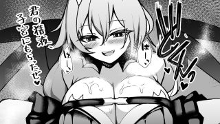 【エロ同人】私たちを熱く進化させてのトップ画像