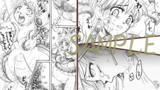 【エロ同人】触手○○受胎マァムのトップ画像