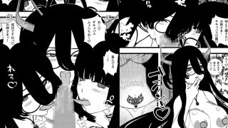 【エロ同人】営業下手なサキュバス三姉妹とハーレムセックスのトップ画像