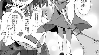 【エロ同人】メス○キ霊夢ちゃんのトップ画像