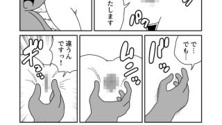 【エロ同人】サキュバスの平面化営業のトップ画像