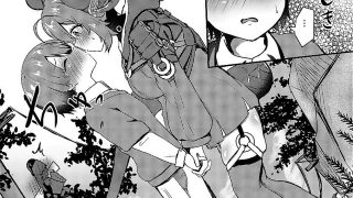 【エロ同人】おるxショタのトップ画像