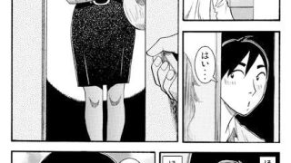 【エロ同人】青い面影のトップ画像