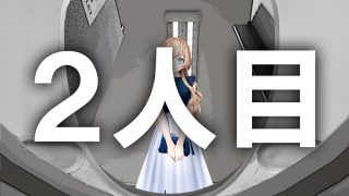 【エロ同人】続 僕のチ○ポが1センチになった話。のトップ画像