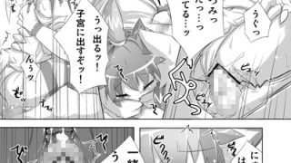 【エロ同人】けもすくっ！のトップ画像