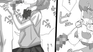 【エロ同人】箱の中身はなんですか？ 〜断り下手の古城先輩〜のトップ画像
