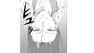 【エロ同人】禁域の森でエルフと（2）のトップ画像