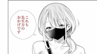 【エロ同人】友達のママが僕のデカチンでイキまくった思い出のトップ画像