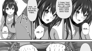 【エロ同人】The mistake between you and meのトップ画像