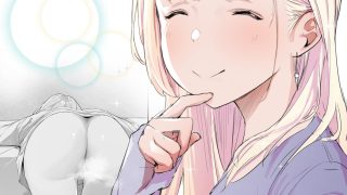 【エロ同人】友達の姉が普通にパンツを脱いでいく話のトップ画像