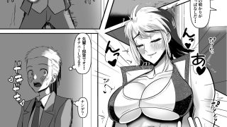 【エロ同人】無知なプロレス部の先輩を手籠めにしたwと思ったら・・・のトップ画像
