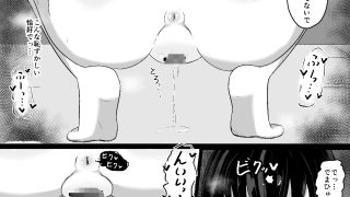 【エロ同人】日常の裏側で起こっていたこと3のトップ画像