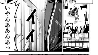 【エロ同人】特警部隊ソリッドマスク【ふれあい回】のトップ画像