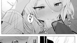 【エロ同人】ひらめく雛心のトップ画像