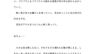 【エロ同人】壁尻バイトする事にした女の子が前も後ろも激しくズボズボされて喘ぐ話のトップ画像