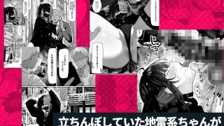 【エロ同人】パイレーツキャット総集編Vol.1のトップ画像