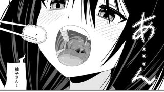 【エロ同人】地味子ちゃんに食べられるのトップ画像