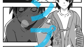 【エロ同人】戦場ヶ原ひたぎ 成人男性向け 短編漫画集のトップ画像