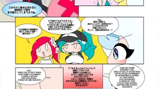 【エロ同人】SCANIEZ vol.5 日本語版のトップ画像